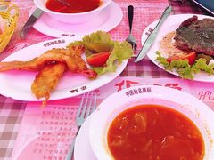 -华梅西餐厅(哈尔滨中央大街店)