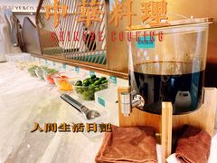 -椰客·海南椰子鸡(新塘永旺梦乐城店)