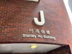 -香港理工大学