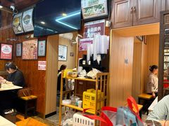 -清真.德枭炕肉店.青海菜(大新街夜市店)