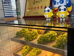 -茶百道(南通海门师山广场店)