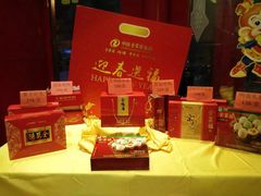 -全聚德(长江路店)