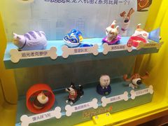 -麦当劳(东石东一路店)