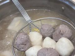 -福合埕牛肉丸(福平路店)