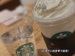 -星巴克臻选(国贸商城首店)