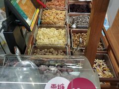 -粒上皇(崇文门店)