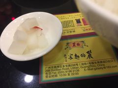 -丽的面家(多宝路店)