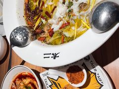 -太二酸菜鱼(福州泰禾店)