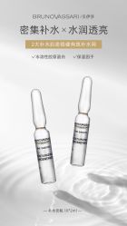 -东方美美容SPA会所