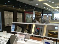 店内环境-标准眼镜·蔡司官方授权店(和平路总店)