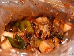 红星兔丁-红星兔丁(武侯祠店)