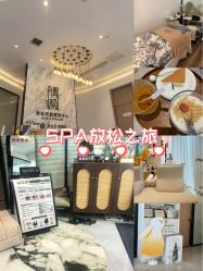-倩极·精研痘敏肌管理