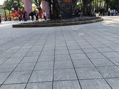 -榴花公园