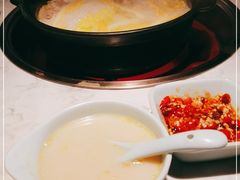 -捞神煲汤火锅(湖滨商业街店)