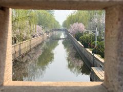 -海棠花溪(元大都城垣遗址公园)