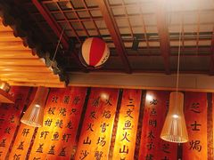 大堂-渔井食堂(新洲店)