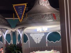 -哈啾嗨·新概念蒙餐(红星新城店)