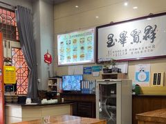 -杜记甜食(大众巷店)