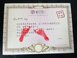 -禧贝阁母婴呵护中心(市图书馆店)