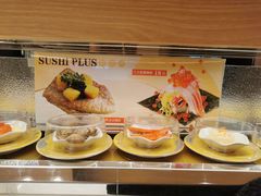 -争鲜回转寿司(浦东三钢里PLUS店)