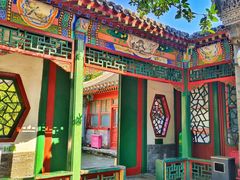 -齐白石旧居纪念馆