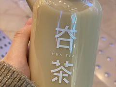 -夻茶HUATEA(水晶郦城店)