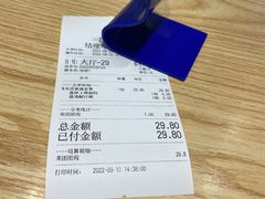 -荔银肠粉·非遗手藝(夫子庙店)