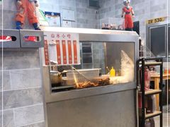 -山水肠粉(盐田店)