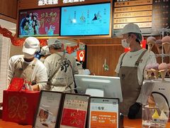-宝龙城(杭州滨江店)