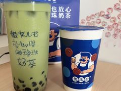 -阳澄湖半岛旅游度假区