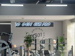 -OG01·24h私教铁馆(中鼎316店)