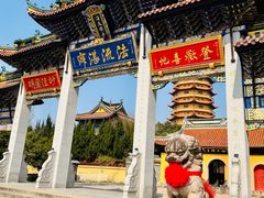 -海天禅寺