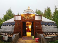 -蒙古大营(朝阳公园店)