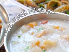 传统艇仔粥-陈添記·祖傳爽鱼皮·西关老字号(广州首店)