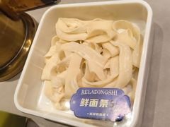 -热辣宗师·串串火锅(万达金街店)