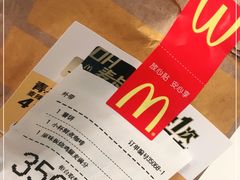 -麦当劳(世纪汇广场店)