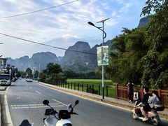 -明仕田园
