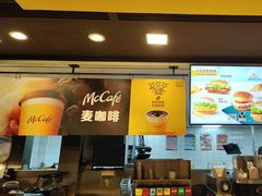 -麦当劳(漳州二路店)