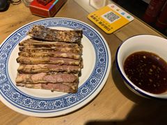 老汤酱肘花-十六中酱肉·烧烤·京菜小馆(五方桥旗舰店)