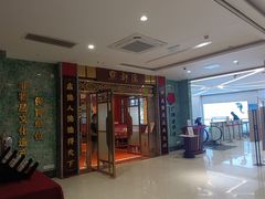 -点都德(华强南店)