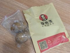 -李先生牛肉面大王(昌平鼓楼店)