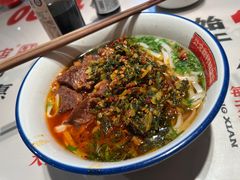-公交新村粉店(赤岗冲店)