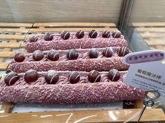 -奈雪的茶(天河城店)