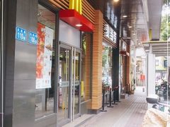 -麦当劳(番禺信联大厦店)