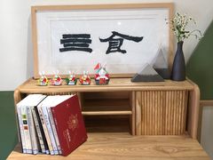 -Catch Bagel(芳草地店)