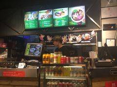 -阿上阿上麻辣香锅&麻辣烫(朝阳蓝色港湾店)