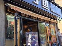 -胖子鱼·天水麻辣鱼火锅(秦州407店)