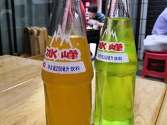 -清真·马峰烤肉(小学习北巷店)