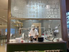 -潮界(LU·ONE凯德晶萃广场店)