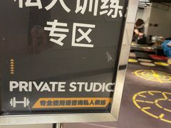 -威尔仕健身·游泳(中港汇店)